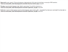 Tablet Screenshot of chinamegamall.com